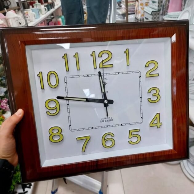 Analog Wall Clock